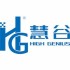 慧谷