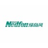 绿岛风（Nedfon）