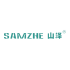 山泽（SAMZHE）