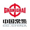 常柴