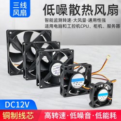 汇君（HUIJUN） 电脑工控CPU散热风扇静音大风量智能监测转速3PIN柜机DC12V三线风扇