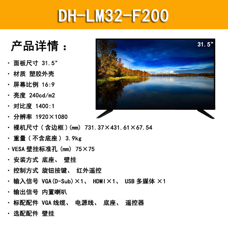 9a32173b24f9d79e.jpg