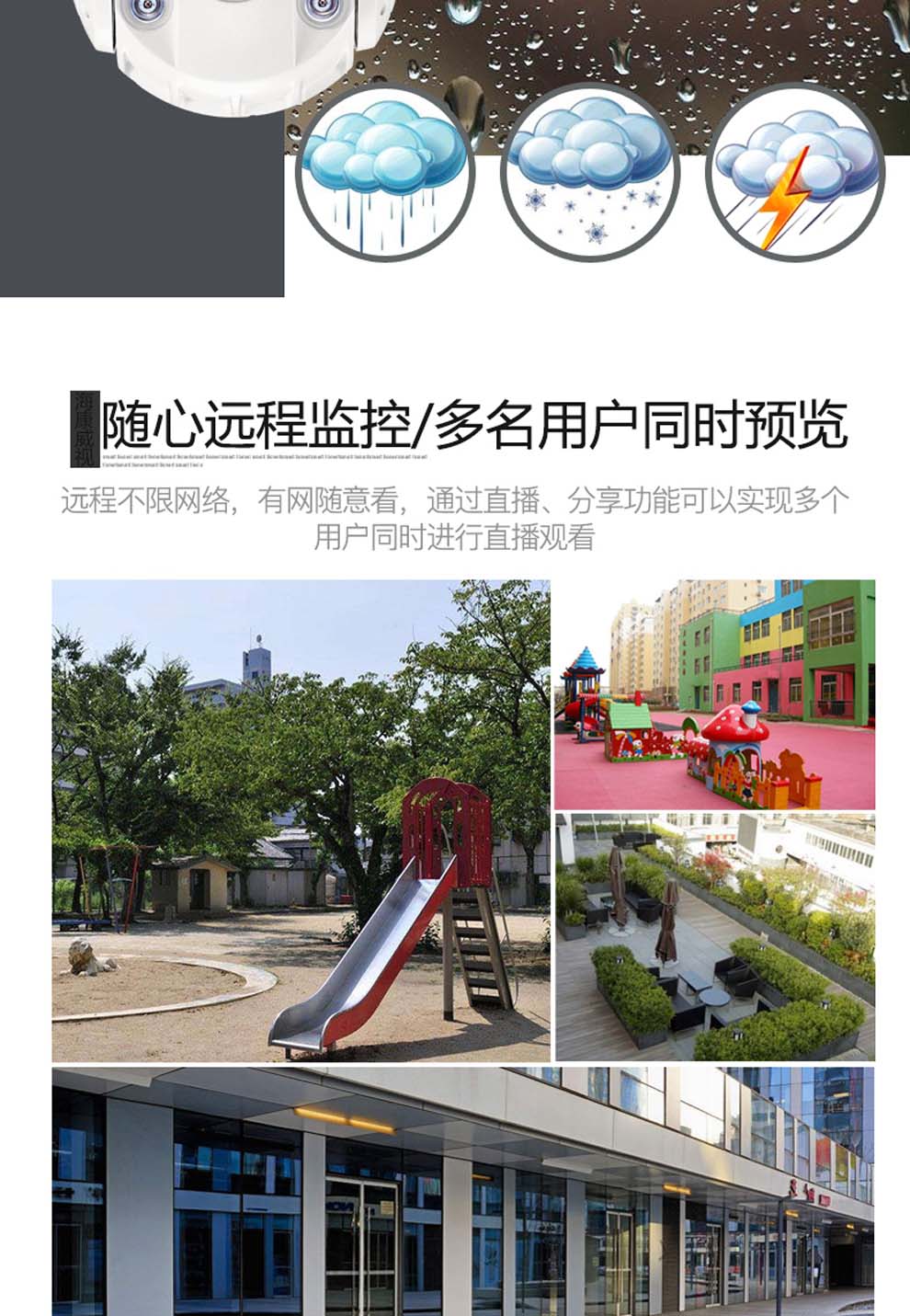 945f03b512383afa.jpg
