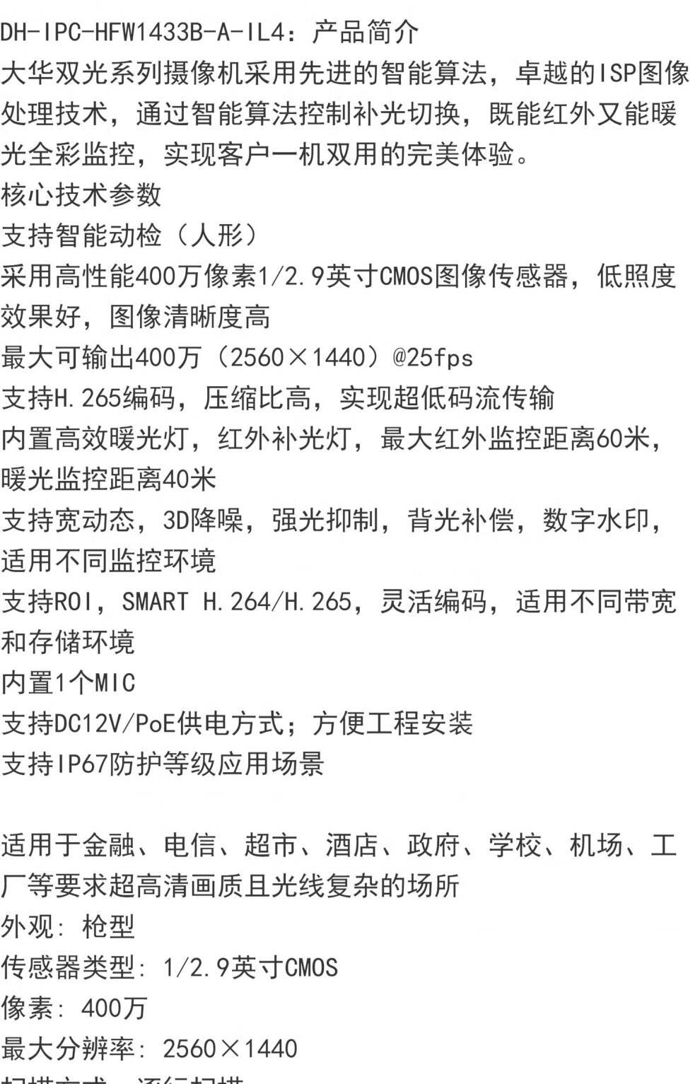 9539370314c07e58.jpg