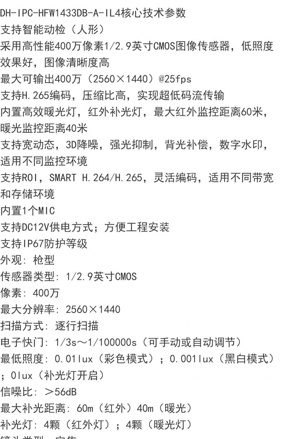 51538d8a80f42976.jpg