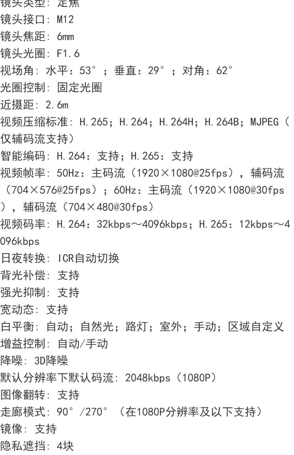 46711295374539a8.jpg