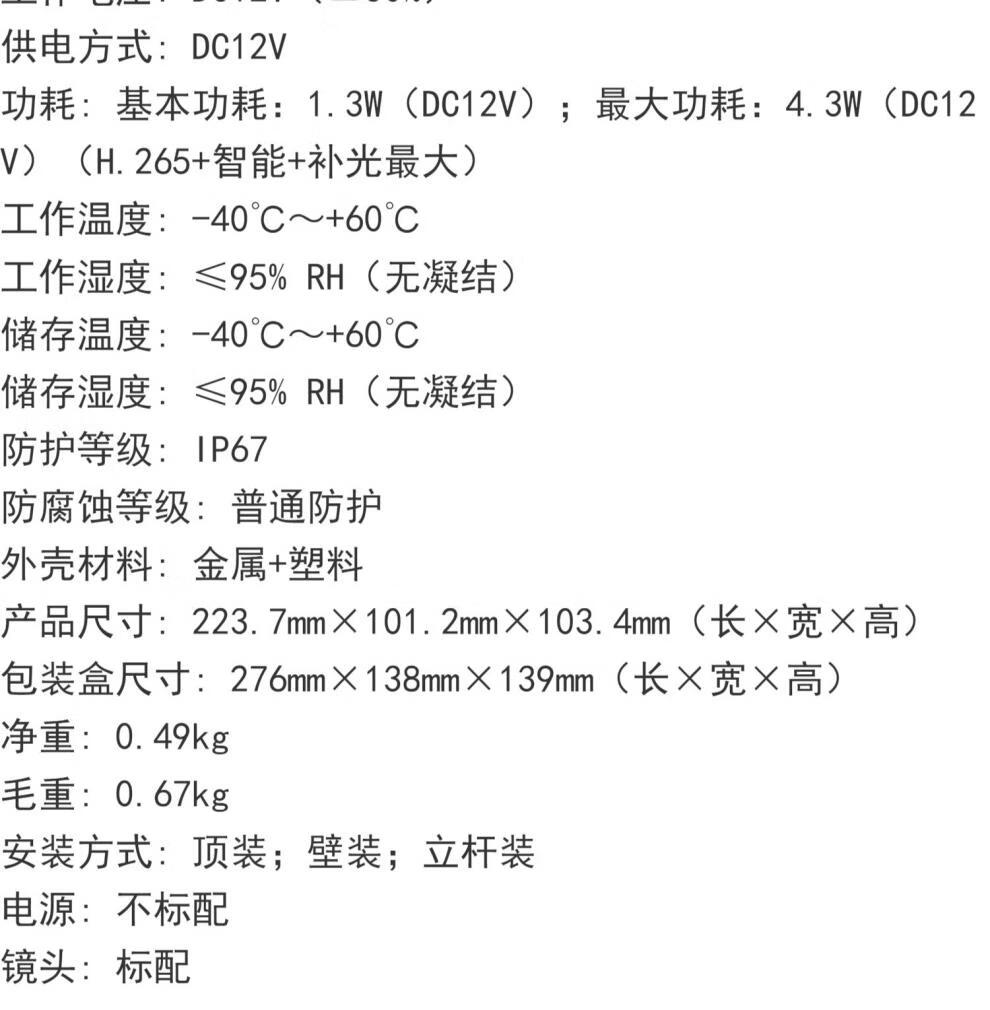 9db39b7080edab48.jpg