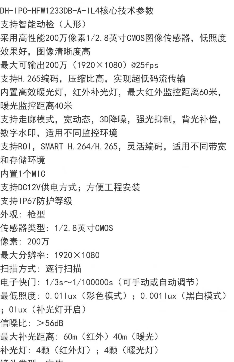 a6bd8d6a1ef9e516.jpg