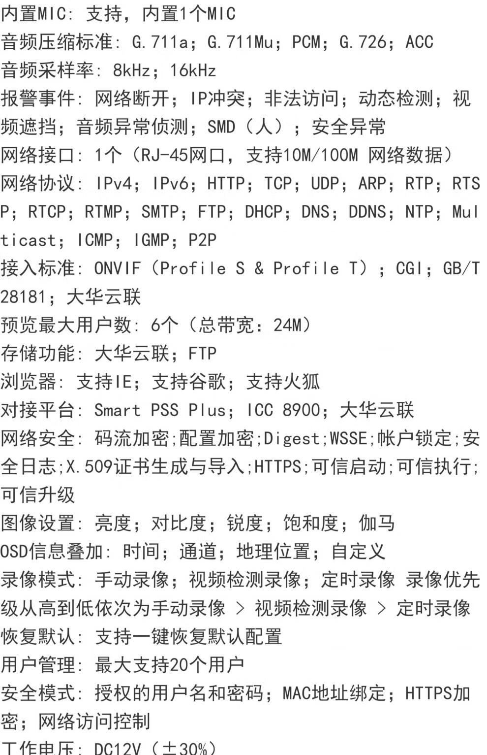 126e706bc29841e6.jpg